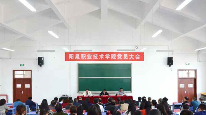 黨員大會_副本1.jpg