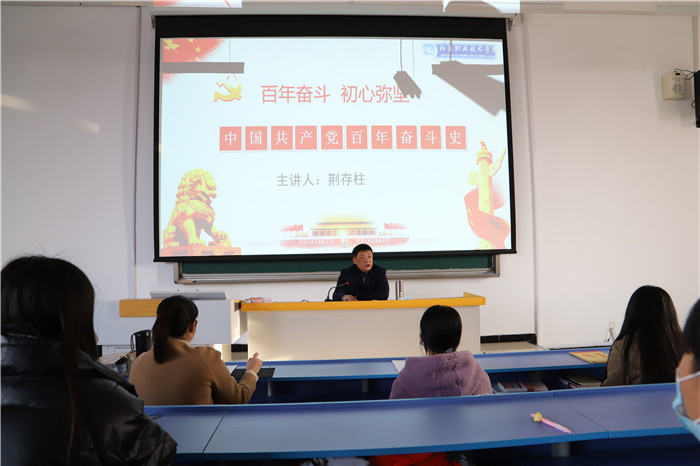 微信圖片_202103081457002.jpg