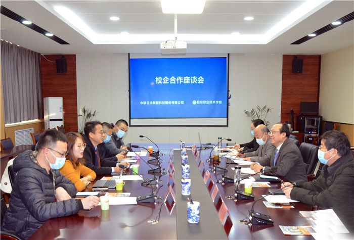 微信圖片_20220102153954.jpg