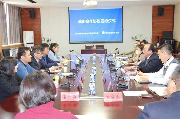 微信圖片_202201161612401.jpg