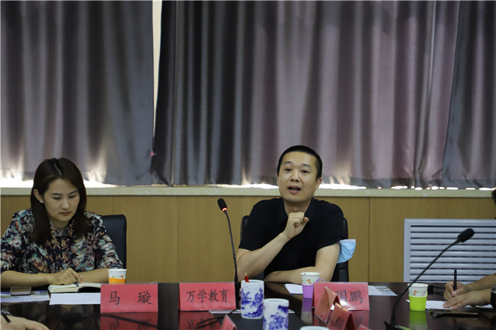 微信圖片_202207081801053.jpg
