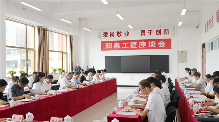 微信圖片_20220812154241.jpg