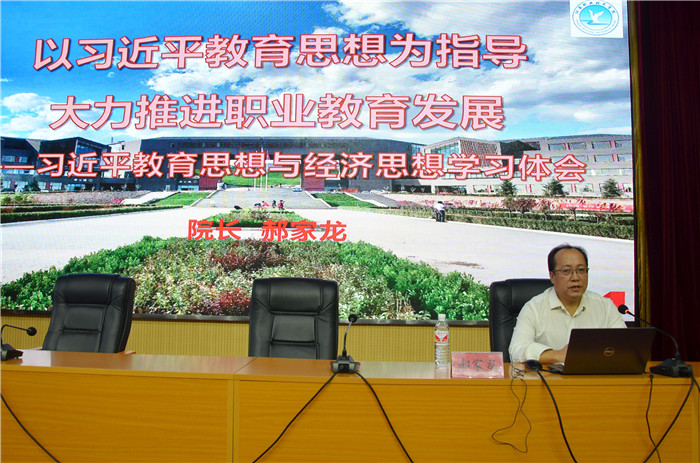 微信圖片_202208250906381.jpg