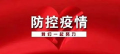 微信圖片_20220914152805_副本.jpg