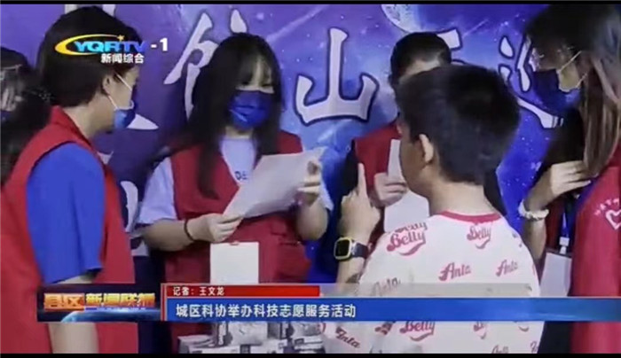 圖片3.jpg