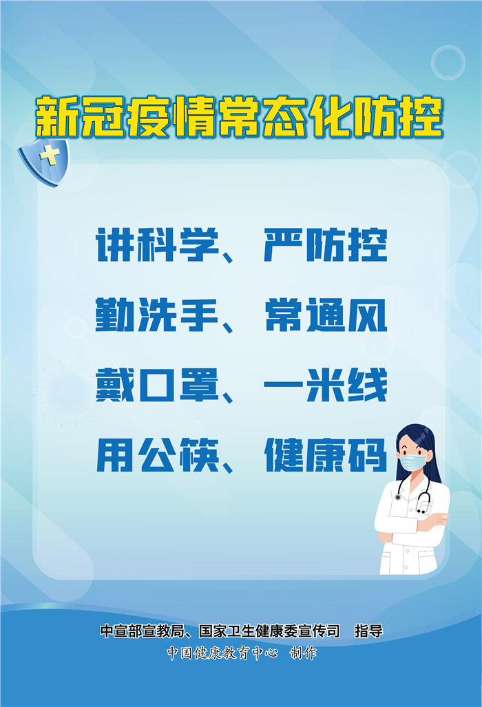 微信圖片_202210111500291.jpg