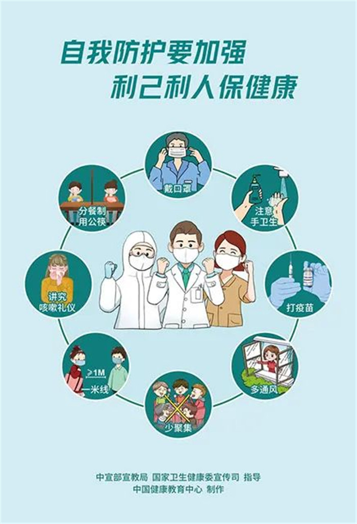 微信圖片_202210111500293.jpg