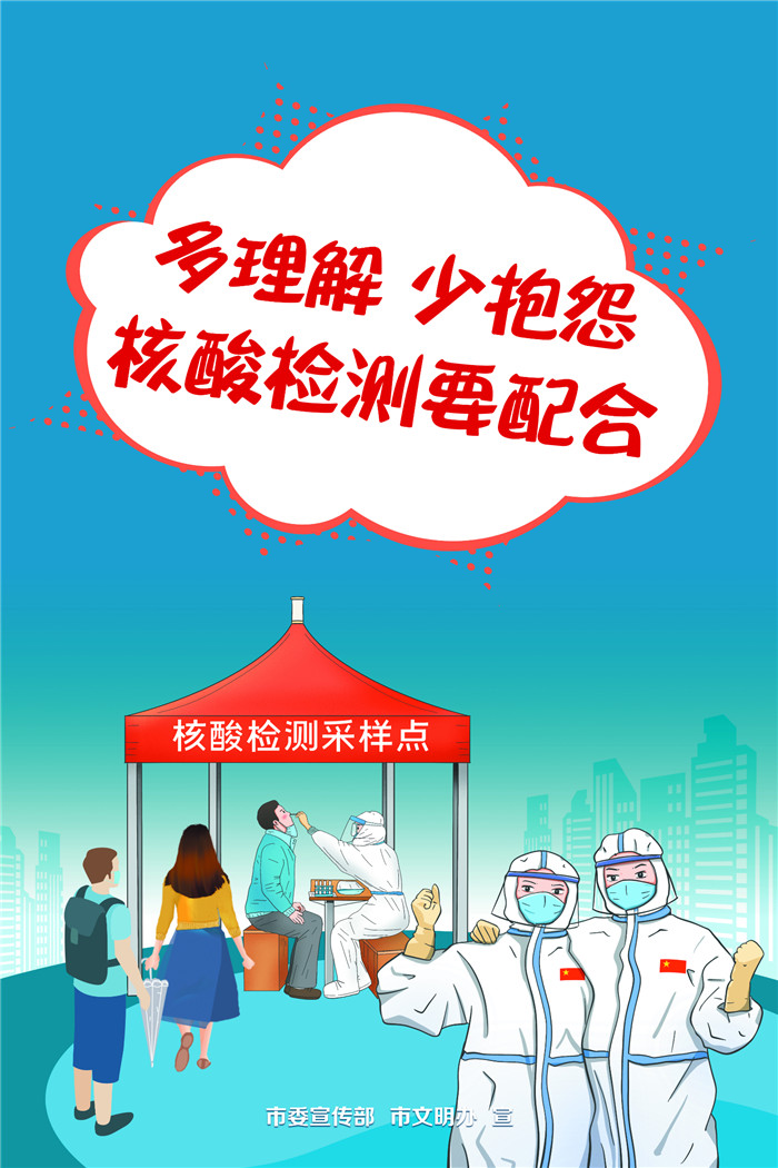 微信圖片_202210111500295.jpg