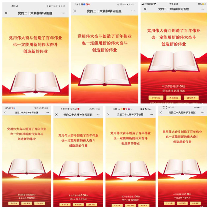 圖片3.jpg