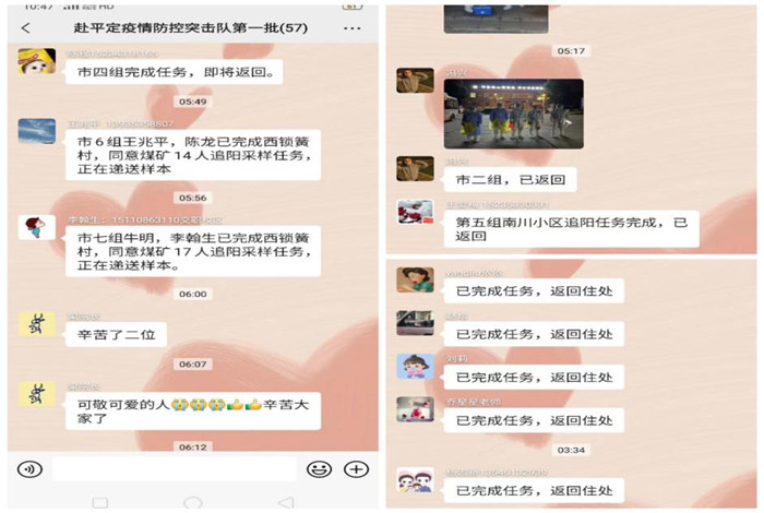 圖片5.jpg