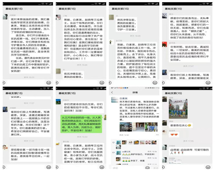 圖片5.jpg