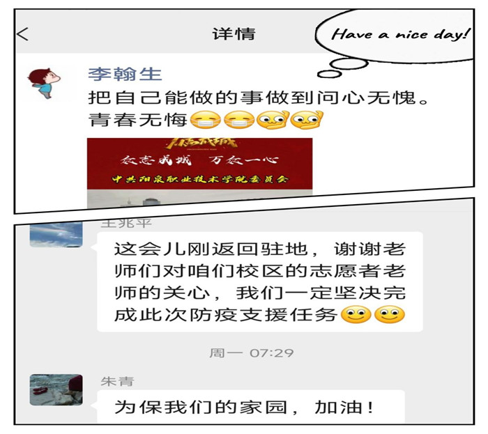 圖片3.jpg