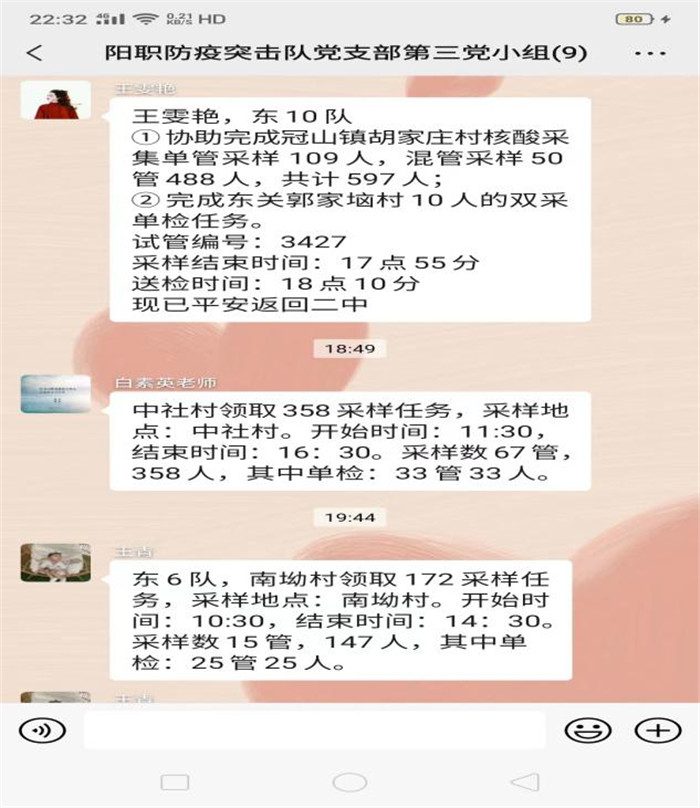 圖片5.jpg