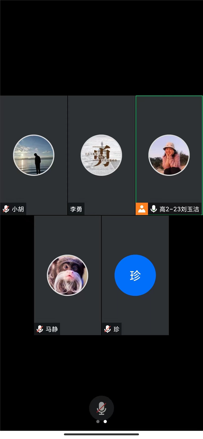 微信圖片_202301060856432.jpg