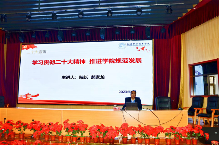 微信圖片_20230106085605.jpg