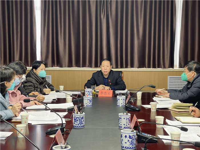 微信圖片_202301131007391.jpg