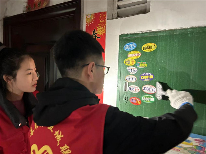 圖片2.jpg