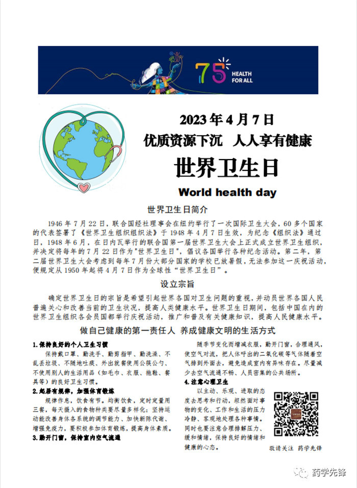 圖片1.jpg