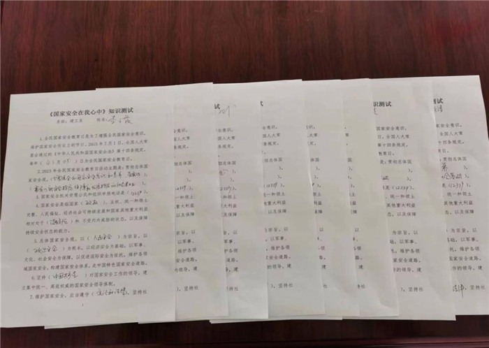 圖片3.jpg