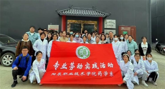 圖片6.jpg
