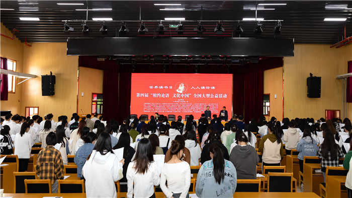 微信圖片_20230419084939.jpg