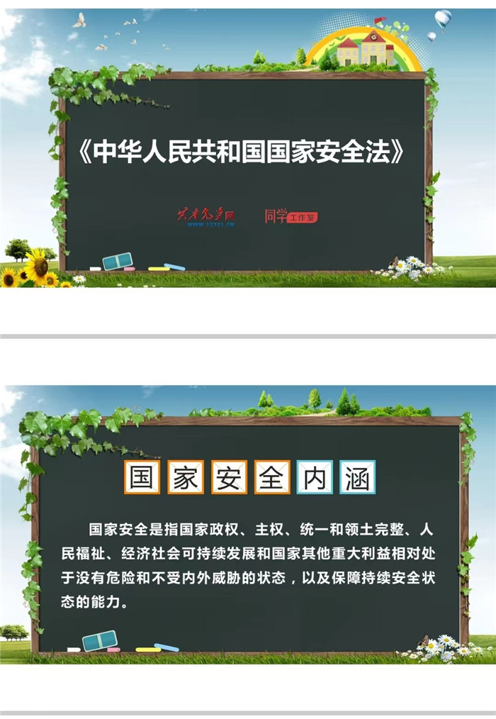 圖片3.jpg