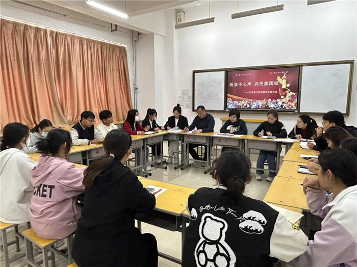 圖片2.jpg