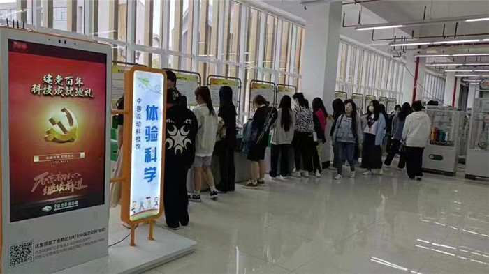 微信圖片_202305121512191.jpg