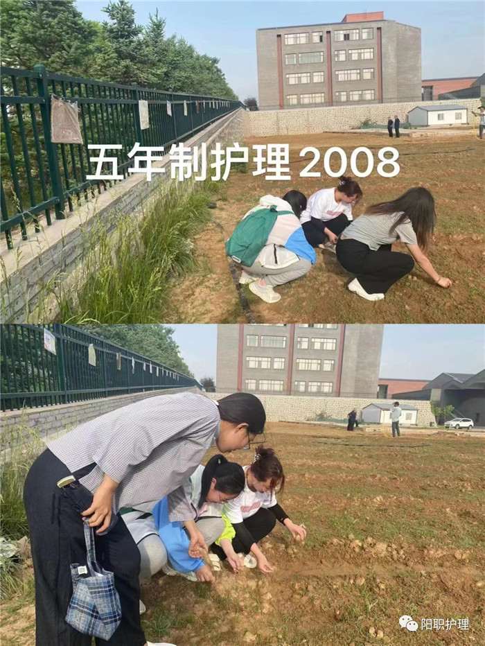 圖片6.jpg