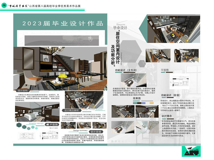 圖片10.jpg