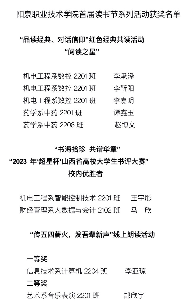 微信圖片_20230619160303.jpg