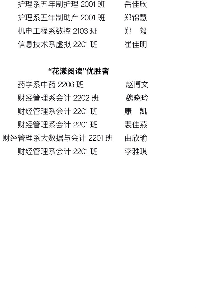 微信圖片_202306191603032.jpg