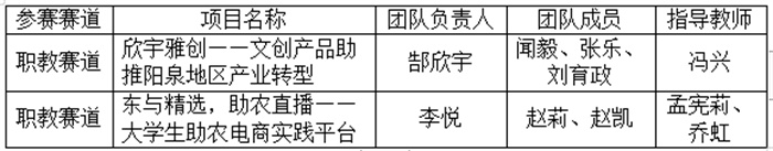 微信圖片_20230810183020.jpg
