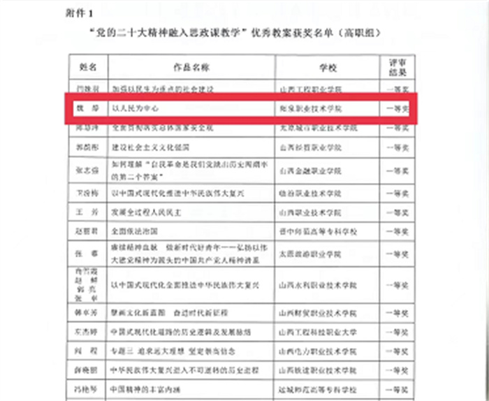 圖片1.jpg