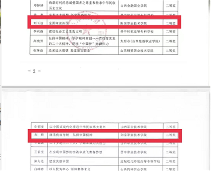圖片2.jpg