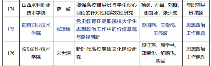 圖片2.jpg