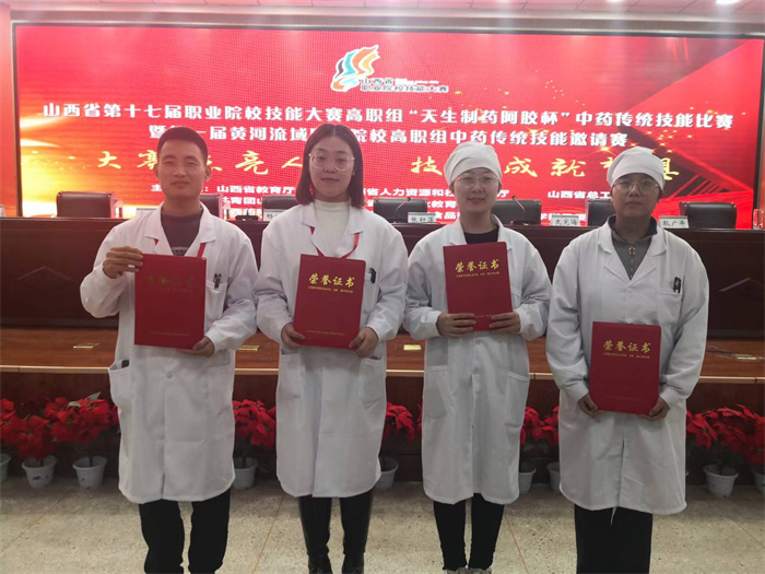 圖片2.jpg