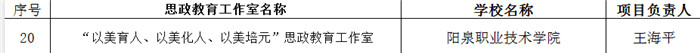 圖片1.jpg
