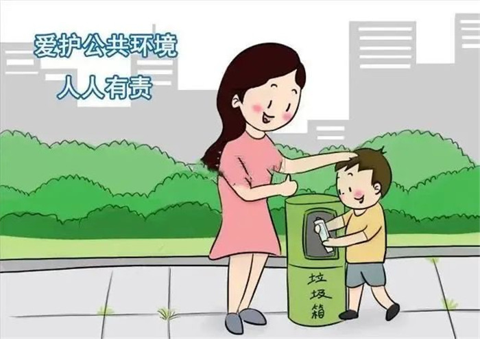微信圖片_20240319153706.jpg