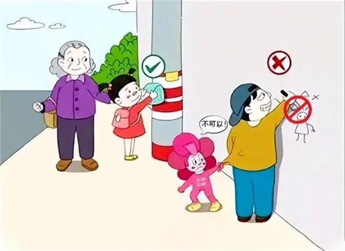 微信圖片_20240319153709.jpg