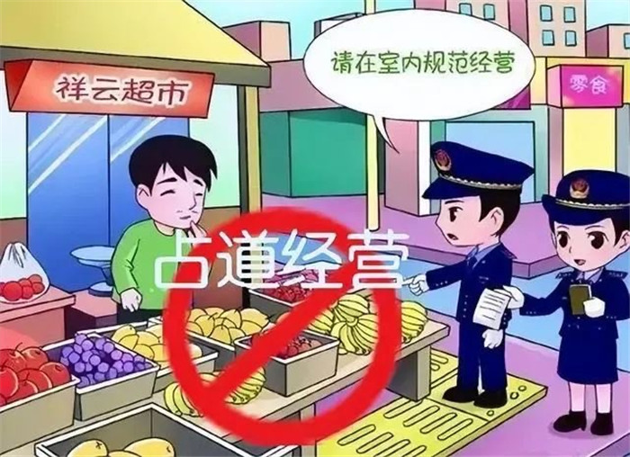 微信圖片_202403191537101.jpg