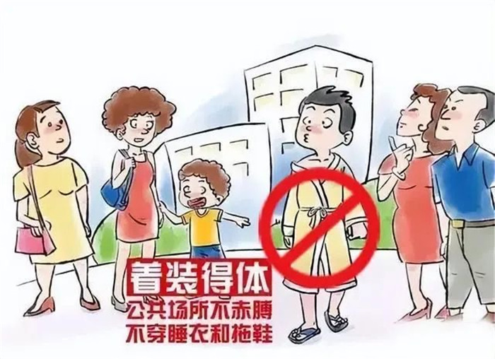 微信圖片_202403191537121.jpg