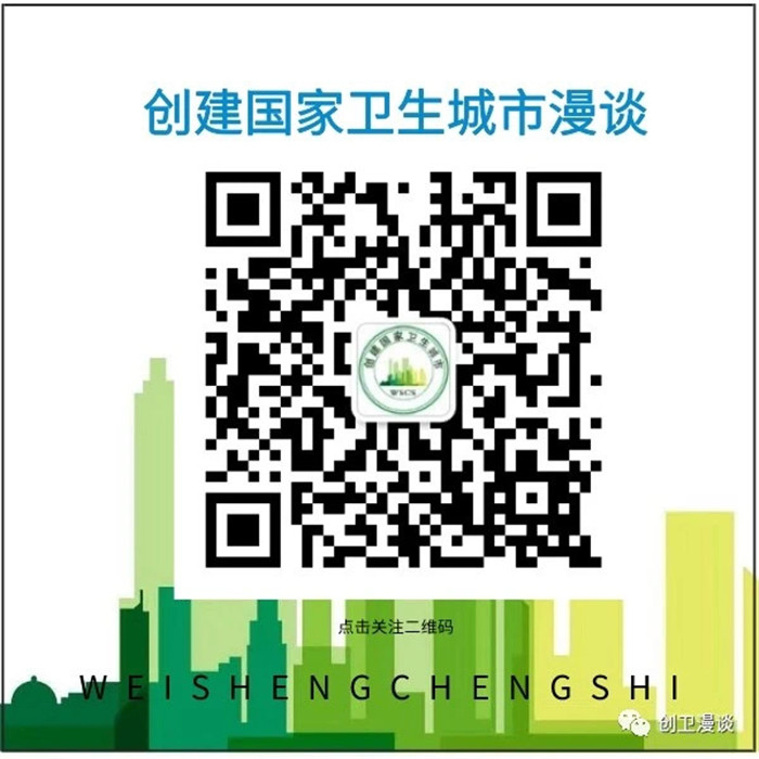 微信圖片_20240319153716.jpg