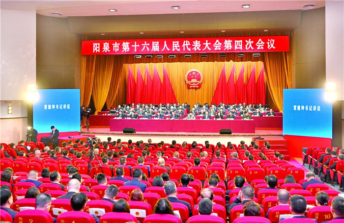微信圖片_20240325162941.jpg