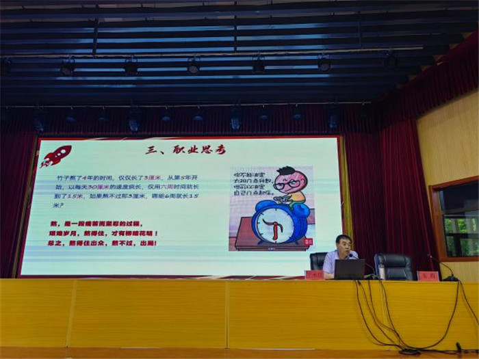 圖片3.jpg