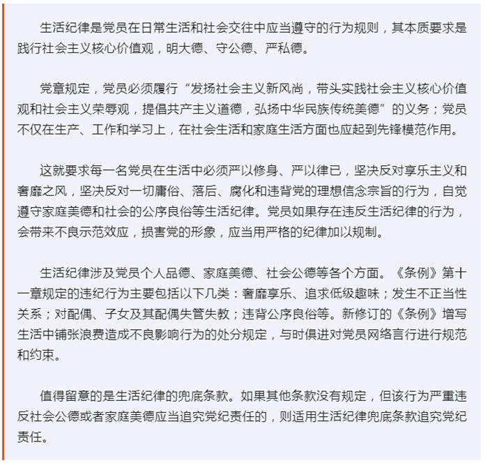 微信圖片_20240614183329.jpg
