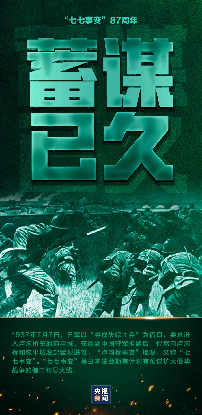 微信圖片_202407070955571.jpg