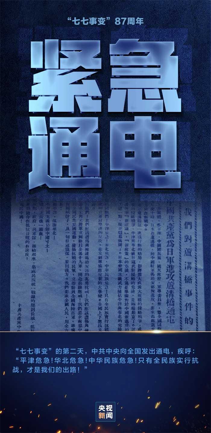 微信圖片_202407070955551.jpg