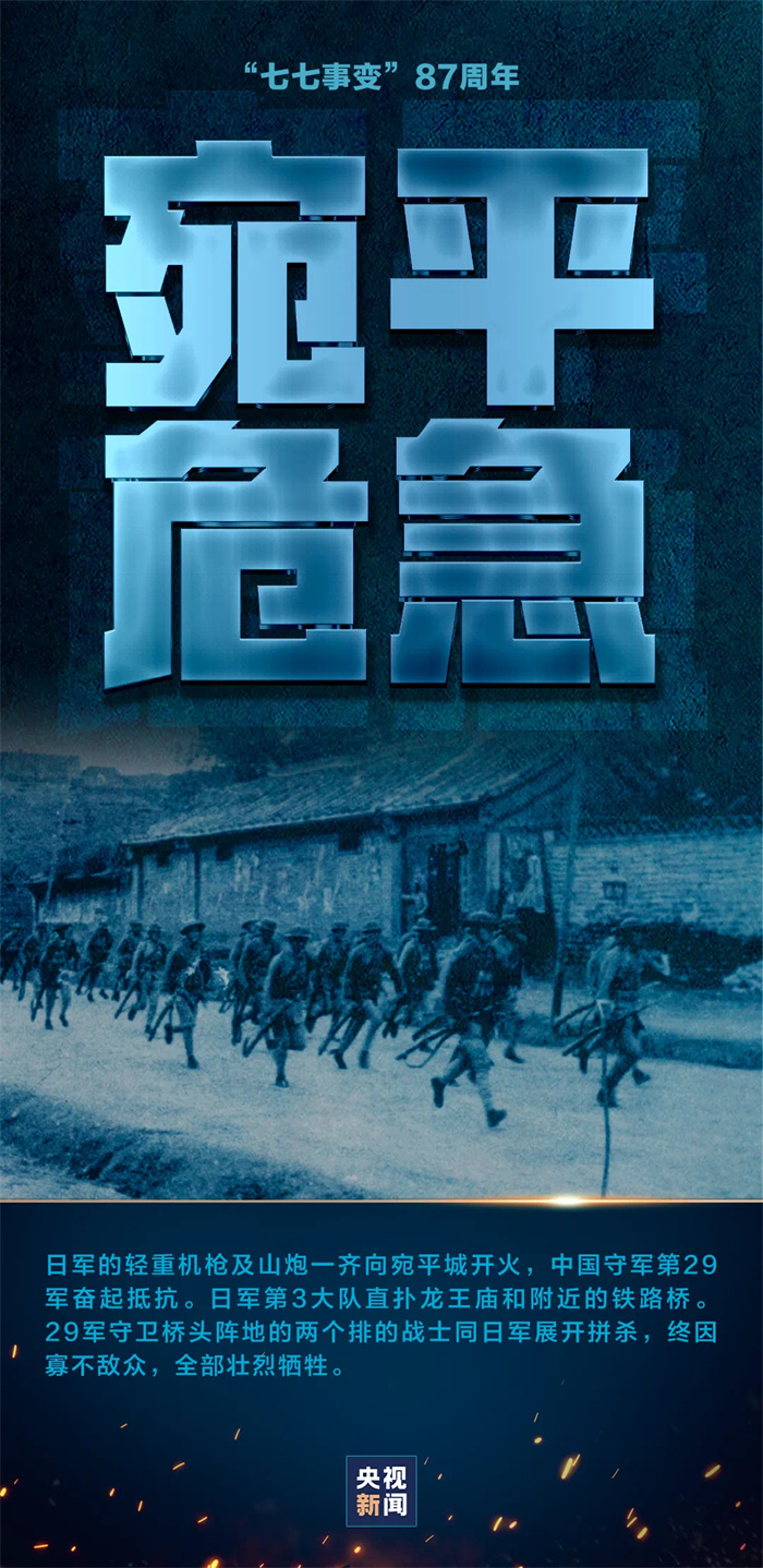 微信圖片_20240707095557.jpg