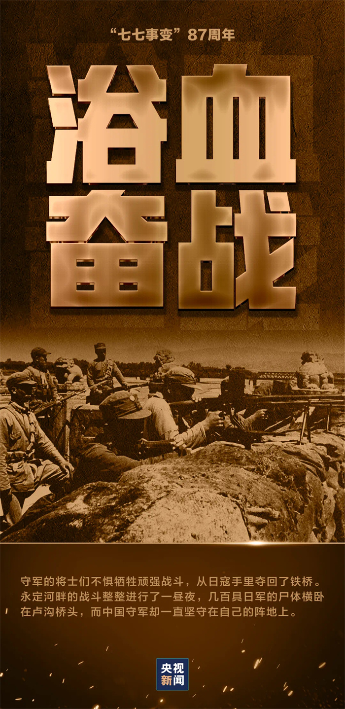 微信圖片_202407070955561.jpg